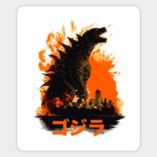 King Kaiju Sticker